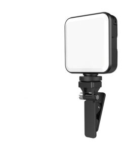 Clip-On Light
