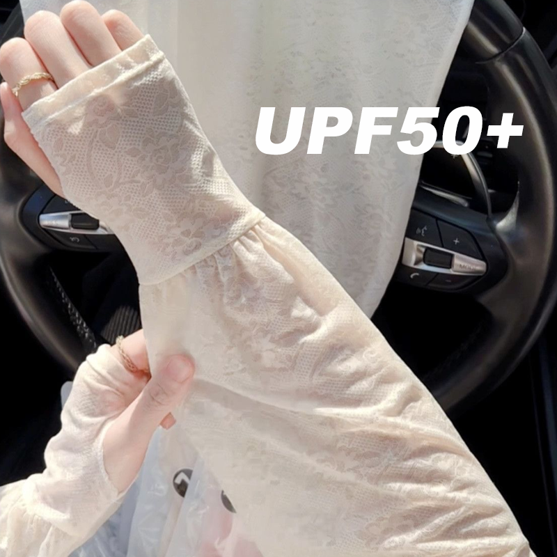 πβοΈ Ice Lace Sun Sleeve! UPF50+ Cooling 5β. Stylish Sun Protection for Arms π - Image 5